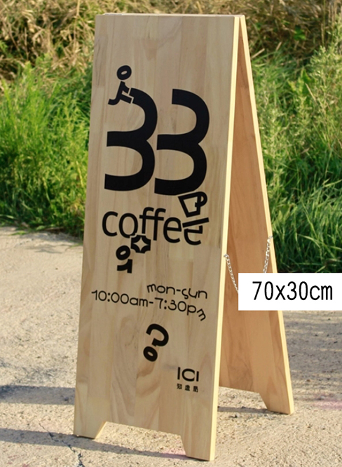 客製招牌3